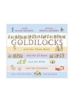 اشتري Goldilocks hardcover english - 09-10-2012 في الامارات