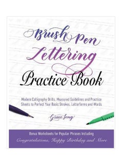 اشتري Brush Pen Lettering Practice Book Paperback English by Grace Song - 19-07-2018 في الامارات