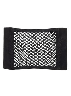 Buy Car Back Rear Trunk Seat Elastic String Net Mesh Storage Bag Pocket Cage in Egypt