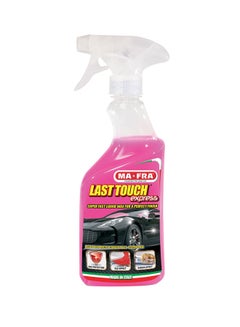 Buy Last Touch Express in Saudi Arabia