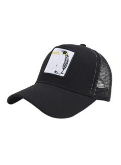 Buy Embroidered Cricket Cap Black in Saudi Arabia