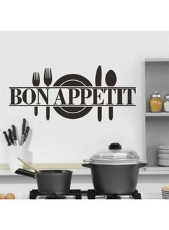 Buy Bon Appetit 1 Wall Sticker Black 65x38centimeter in Egypt