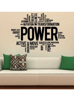 اشتري Power Wall Sticker Black 60x45 سنتيمتر في مصر