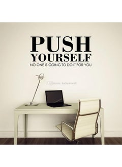 اشتري ملصق جداري باقتباس "Push Yourself" أسود 60x45Ø³Ù†ØªÙŠÙ…ØªØ± في الامارات