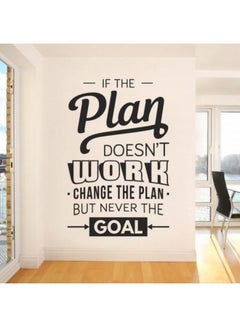 اشتري Plan And Work Wall Sticker Black 65x38 سنتيمتر في مصر