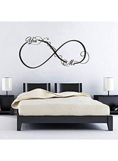 اشتري You And Me Infinity Wall Sticker Black 60x90 سنتيمتر في مصر