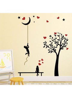 اشتري Love 10 Wall Sticker Black/Red 105x100 سنتيمتر في مصر