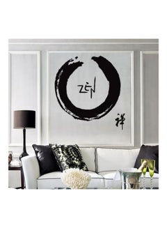 Buy Zen Sign Wall Sticker Black 65x38cm in Egypt