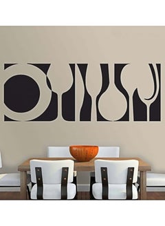 اشتري Kitchenware Wall Sticker Black 36 x24 سنتيمتر في مصر