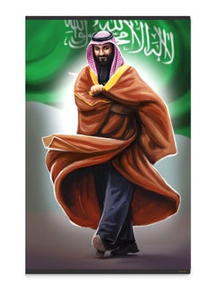 اشتري لوحة فنية بإطار من القماش الكتاني لديكور الحائط  متعدد الألوان 40x60سنتيمتر في السعودية