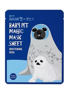 Buy Pet Magic Mask Sheet in UAE