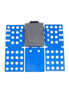 اشتري Adjustable Clothes Folding Board Blue في السعودية