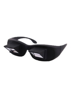 Buy Periscope Horizontal Reading Safety Glasses in Saudi Arabia