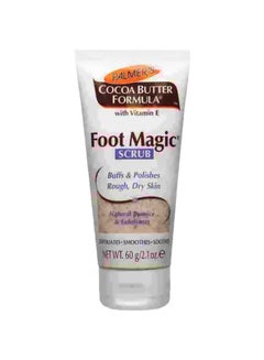 Buy Foot Magic Scrub 60grams in Egypt