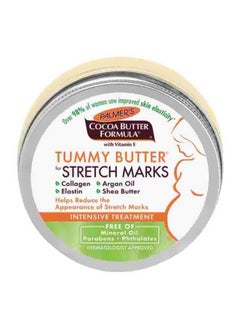 Buy Cocoa Butter Formula Tummy Butter For Stretch Marks 125grams in Saudi Arabia