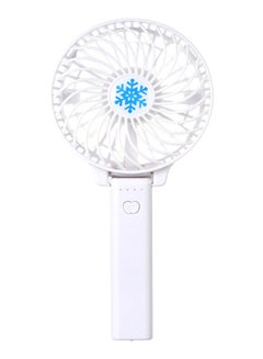 Buy Mini USB Battery Foldable Cooling Fan 4.5W White in Saudi Arabia