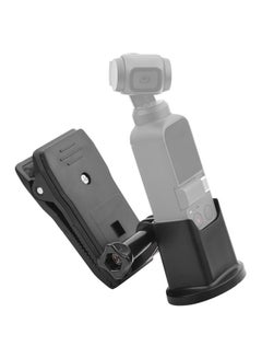 Buy Backpack Clip Clamp Kit For DJI OSMO Pocket Handheld Gimbal Camera Black in Saudi Arabia