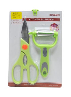 Buy 2-Piece Kitchen Scissor And Peeler Set Green 8.3x3.6x0.9inch in UAE