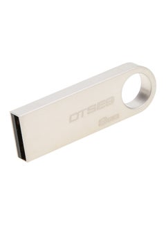 Buy Flash External Storage Memory Stick 8.0 GB in UAE