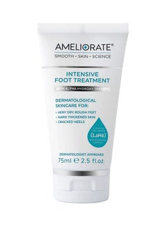 Buy Intensive Foot Treatment 75ml in UAE