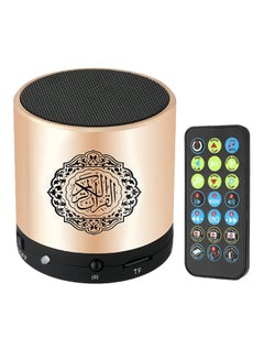 Buy Quran Portable Bluetooth Speaker Gold in UAE