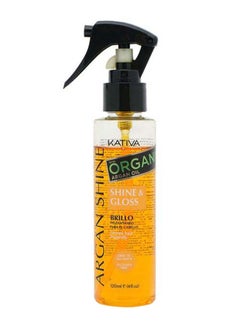 Buy Argan Shine And Gloss Brillo Hair Oil 120ml in UAE