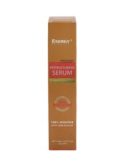Buy Cosmetics Restructuring Keratin Serum 100ml in UAE