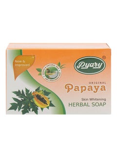 Buy Papaya Skin Whitening Herbal Soap 75grams in Saudi Arabia