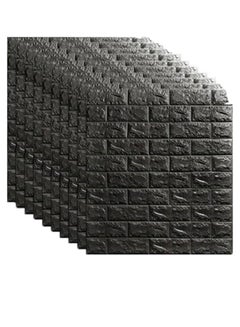 Buy 10-Piece 3D Brick Pattern Decorative Wallpaper Set Black 70 x 70cm in UAE