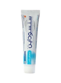 Buy Extra Fresh Toothpaste 100ml in UAE