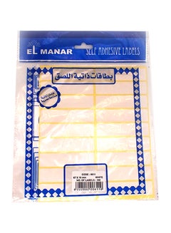 Buy 5-Piece Self Adhesive Labels White/Yellow in Egypt