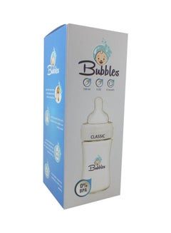 Buy Classic Feeding Bottle 260ml in Egypt