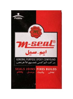 اشتري 2-Piece M-Seal Multipurpose Sealant Black/Red 100 غم في الامارات