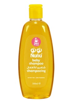 Buy Tears Free Baby Shampoo in Saudi Arabia