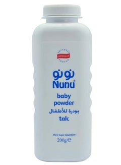 Buy Baby Powder in UAE