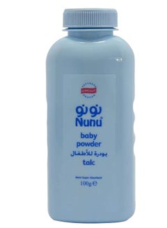 Buy Baby Powder in Egypt