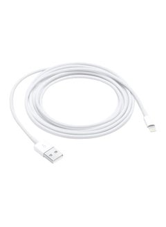 Buy USB To Lightning And Data Sync Charging Cable For Apple iPhone5/5S/6/6S/6Plus/6SPlus/7/7Plus/8/8Plus/X/XS/XR/XSMax White in UAE
