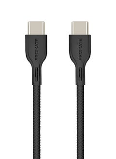 اشتري كابل USB-C لمزامنة البيانات والشحن بتوصيل قدرة 60 وات، مضاد للتشابك ويبلغ طوله 2 متر ويستخدم مع أجهزة ماك بوك برو وجوجل بيكسل XL ونيكسوس 5X/6P، طراز PowerBeam-CC2 بلون أسود  60وات أسود في الامارات