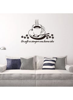 Buy Artistry Coffee Cup Wall Stickers Black 41cm in Egypt