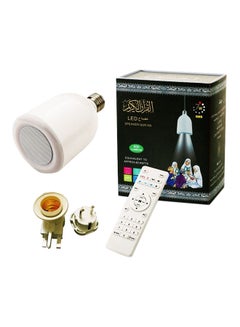 Buy LED Lamp With Speaker White in UAE