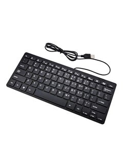 اشتري Portable USB Keyboard - English Black في الامارات