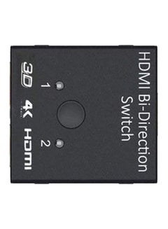 Buy HDMI 2.0 Splitter Hub Black in UAE