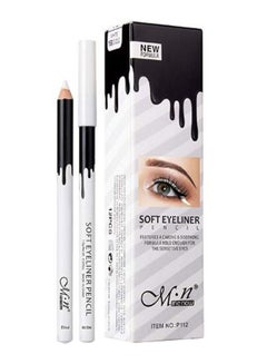 Buy 12-Piece Soft Eye Liner Pencil Set White in UAE