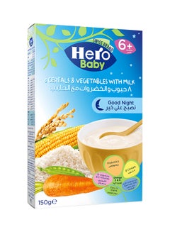 Buy Good Night 8 Cereal And Vegetable With Milk 150grams in UAE