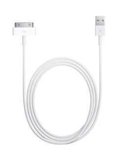 Buy USB Type-C Data Sync Charging Cable White in Saudi Arabia
