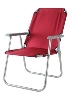 Buy Relaxing Foldable Chair Red/Silver in Saudi Arabia