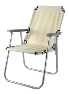 Buy Relaxing Foldable Chair Beige/Silver in Saudi Arabia