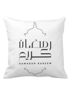 Buy Ramadan Compliment Printed Square Pillow White 40 x 40cm in UAE