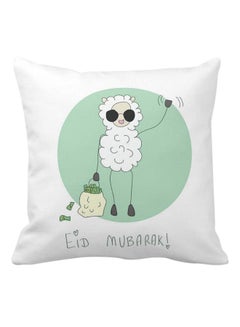 Buy Eid Compliment Printed Square Pillow White 40 x 40cm in UAE