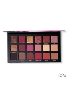 Buy 18 Color Eyeshadow Palette 02 in UAE
